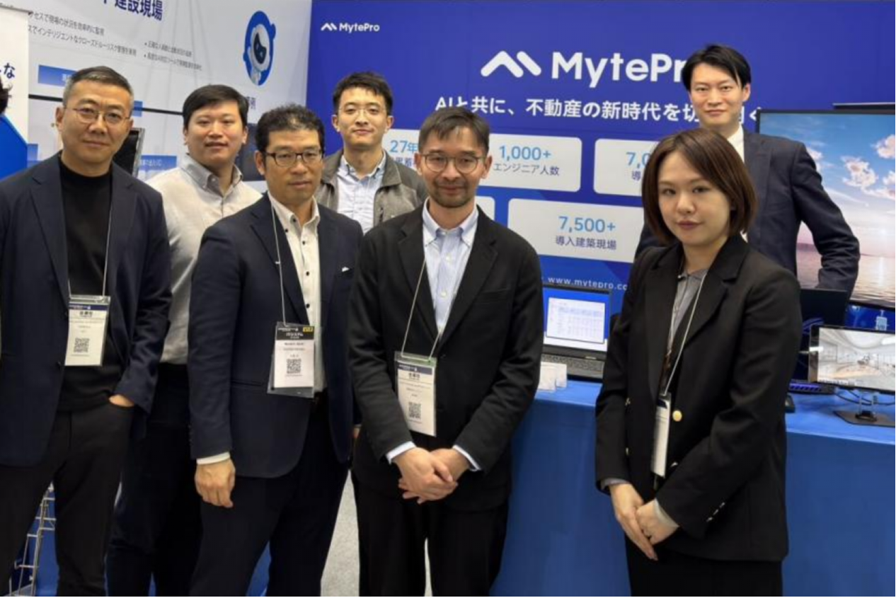 Showcasing AI-Driven Real Estate Innovation at Japan Build Tokyo 2024