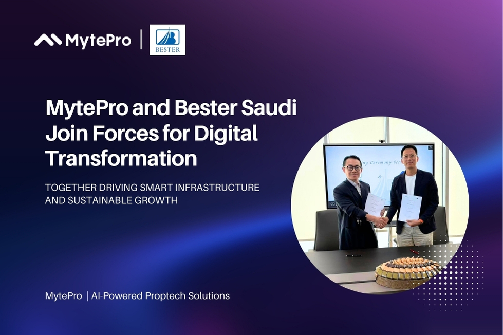 MytePro 與 Bester Saudi 攜手推動沙烏地阿拉伯數位轉型