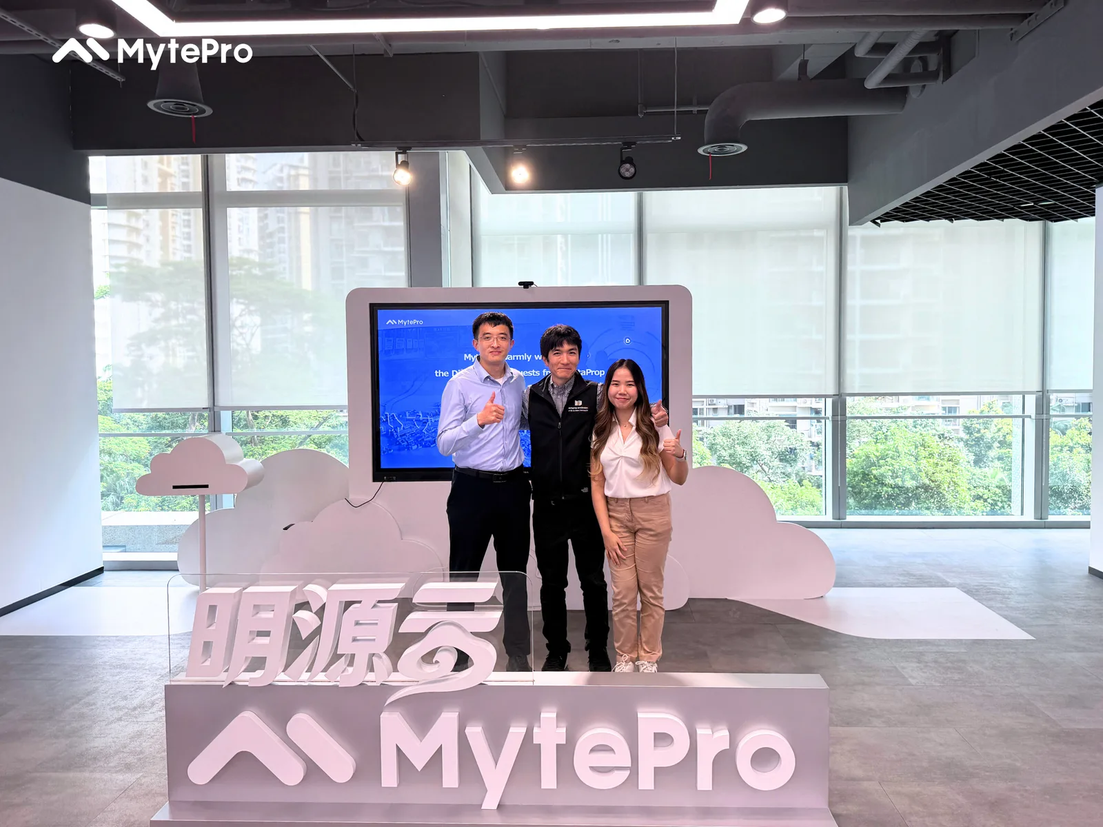 MytePro, 글로벌 PropTech 및 디지털 부동산 교류 위해 MetaProp 맞이해